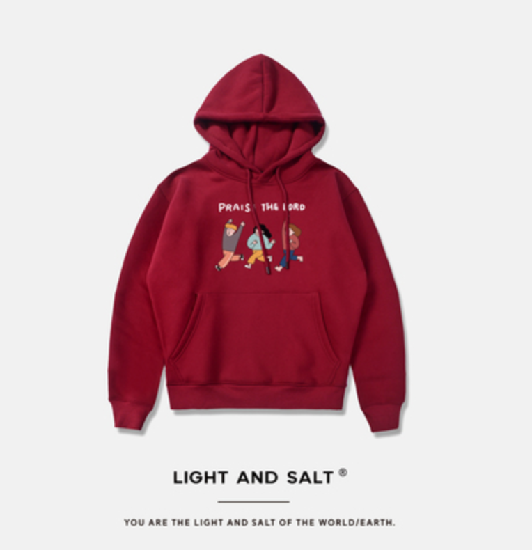 "Praise the Lord" Hoodies, hoodies for winter, color burgundy