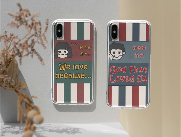 Love at First Bite 2024 - Matching Tough Phone Cases